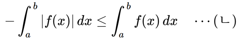 적분 삼각 부등식(triangle inequality for integrals)의 두 가지 증명 — 그림 8