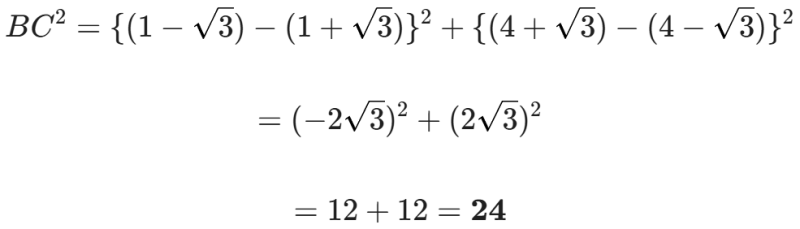 해설지 오류 분석, 기본 정석 공통수학2 연습문제 12-17번 문제 (feat. 정삼각형의 무게중심) — 그림 7