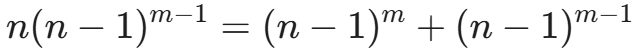 삭제-수축 정리(deletion-contraction principle) 와 순환 그래프 채색 다항식(chromatic polynomial)의 일반항 계산 과정과 예시 문항 — 그림 11
