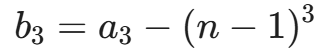 삭제-수축 정리(deletion-contraction principle) 와 순환 그래프 채색 다항식(chromatic polynomial)의 일반항 계산 과정과 예시 문항 — 그림 17