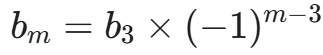 삭제-수축 정리(deletion-contraction principle) 와 순환 그래프 채색 다항식(chromatic polynomial)의 일반항 계산 과정과 예시 문항 — 그림 19