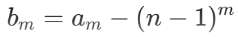 삭제-수축 정리(deletion-contraction principle) 와 순환 그래프 채색 다항식(chromatic polynomial)의 일반항 계산 과정과 예시 문항 — 그림 21