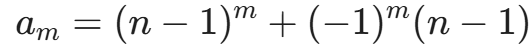 삭제-수축 정리(deletion-contraction principle) 와 순환 그래프 채색 다항식(chromatic polynomial)의 일반항 계산 과정과 예시 문항 — 그림 23