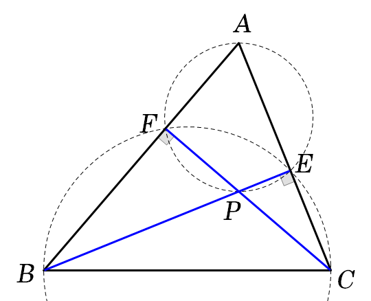 수심(orthocenter) 정리, 삼각형의 세 수선은 한 점에서 만날까? (feat: 수심계_orthocentric system, 원내접 사각형) — 그림 3