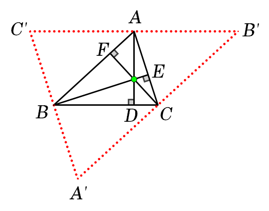 수심(orthocenter) 정리, 삼각형의 세 수선은 한 점에서 만날까? (feat: 수심계_orthocentric system, 원내접 사각형) — 그림 5